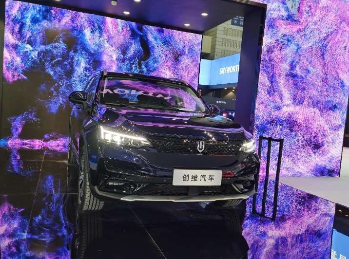 “創(chuàng)維汽車”正式官宣,家電企業(yè)創(chuàng)維變相進(jìn)入汽車業(yè)!