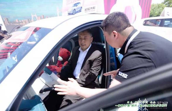 ?2021年新能源汽車下鄉(xiāng)活動(dòng)全國(guó)首站在江蘇溧陽(yáng)開(kāi)啟