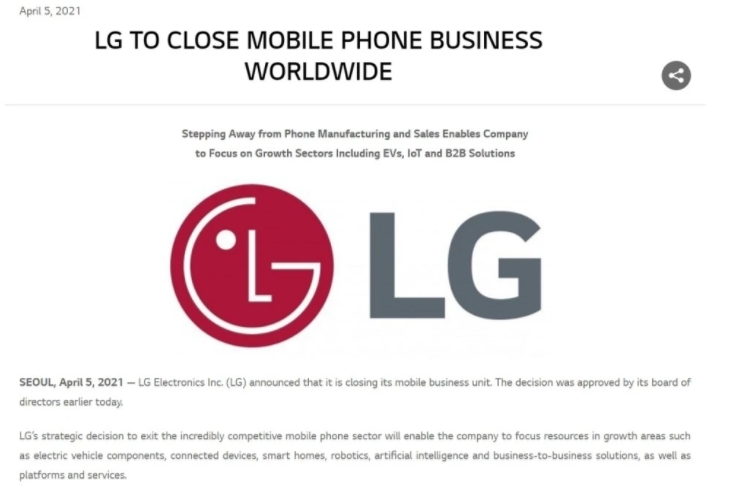 LG宣布結(jié)束其全球手機業(yè)務(wù)，未來將專注于電動汽車等增長領(lǐng)域