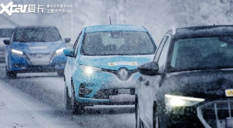 挪威論劍:為何新能源車企在這里扎堆?