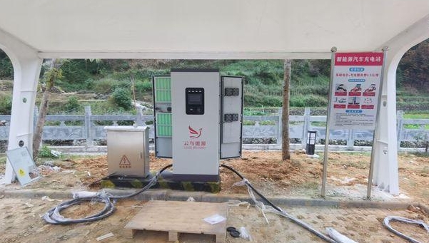 廣西南寧新能源汽車充電樁電表實(shí)現(xiàn)“即報即裝