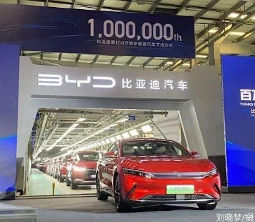 又是挪威,繼小鵬、上汽、蔚來等車企之后,比亞迪月底首戰(zhàn),中國新能源車為何鏖戰(zhàn)挪威市場