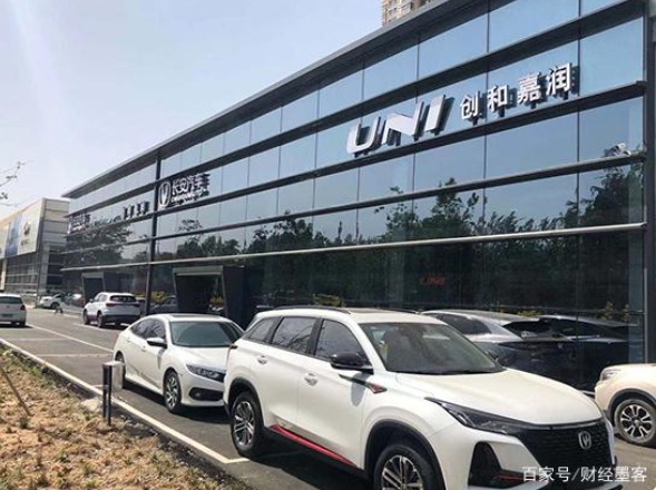 又一個國產(chǎn)新能源智能汽車巨頭即將誕生？