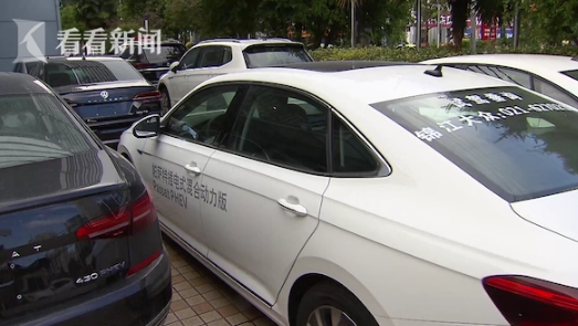 新能源車為何扎堆購(gòu)物中心？