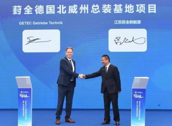 閃亮登場!這款新能源車,江陰造