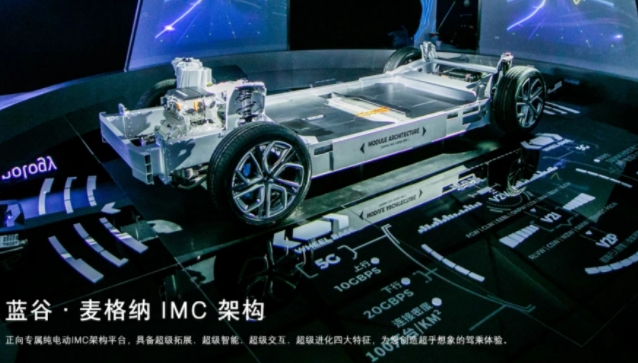 新能源汽車新政策出臺(tái)！怎么選擇一款合適的車型呢？