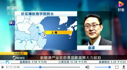 姍姍來遲?日系車企尚未在中國新能源車市場站穩(wěn)腳跟