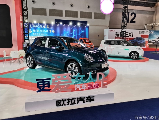 新能源汽車下鄉(xiāng)，可行嗎？