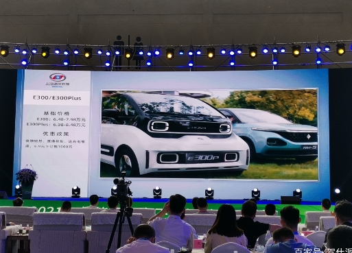 新能源汽車下鄉(xiāng)，可行嗎？