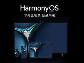 各路人馬紛紛涉足新能源汽車，造車的魅力究竟在哪兒
