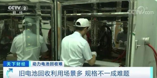 關于新能源車，又即將迎來一輪新的考驗！