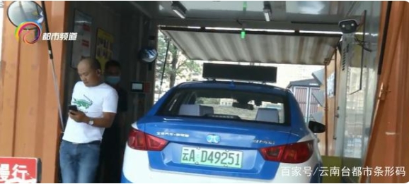 新能源車換電只要兩分鐘民用普及還需時日
