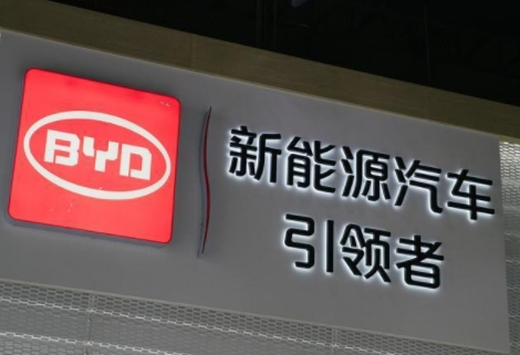 單月賣出4萬(wàn)多臺(tái)車，中國(guó)最大新能源汽車公司誕生，市值破7千億
