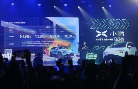 年輕人，你生命中的第一臺(tái)智能電動(dòng)汽車小鵬G3加“i”升級(jí)了