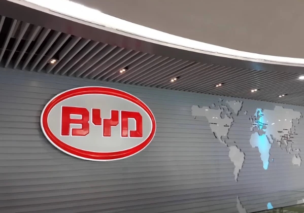 比亞迪再成立新公司合肥這是要做電動(dòng)汽車之都？
