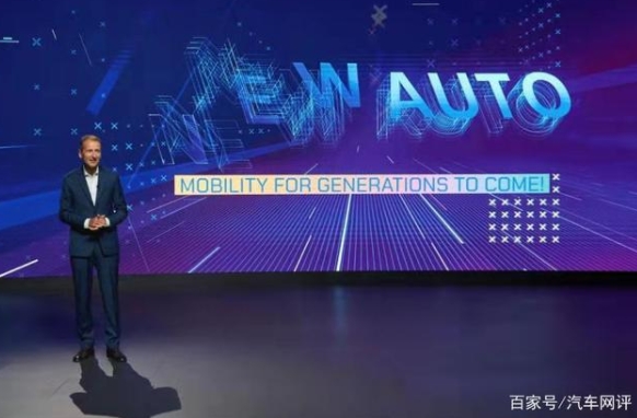 大眾:我們的戰(zhàn)略目標(biāo)是成為全球純電動汽車市場的領(lǐng)導(dǎo)者!