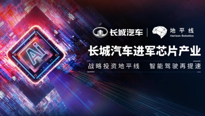 新能源車如何在“不確定中探尋確定性”？這個品牌答案夠硬核
