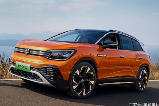 大眾汽車將改變電動汽車銷售方式,或將把消費群體定位為年輕人?