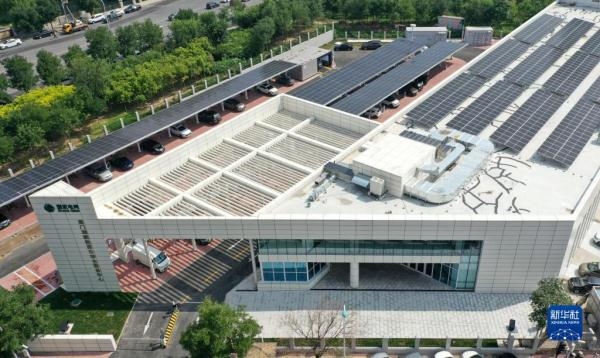 天津：光伏發電新能源車綜合充電站啟用