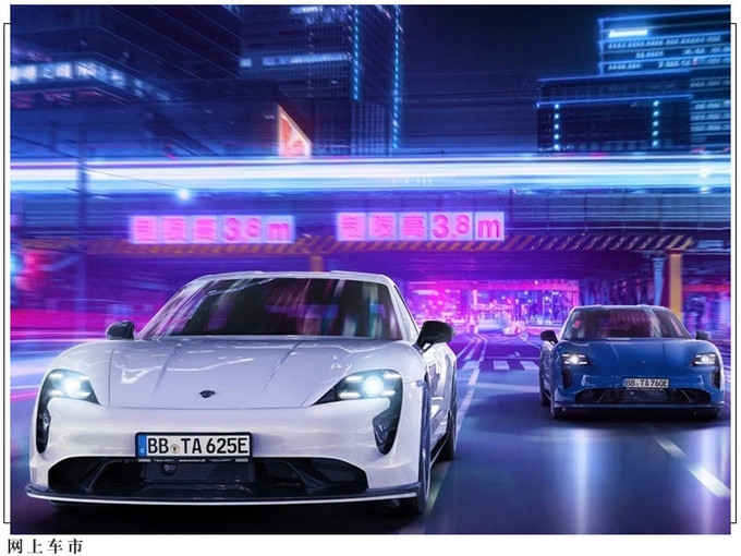 十年降幅超四成！中國(guó)電動(dòng)汽車(chē)平均價(jià)格遠(yuǎn)低于歐美市場(chǎng)
