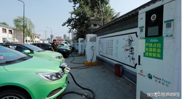 我國新能源汽車產業發展駛入“快車道”