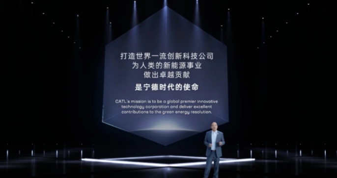 新能源汽車“電池”大比拼，到底誰家的電池更強(qiáng)？看完漲知識了