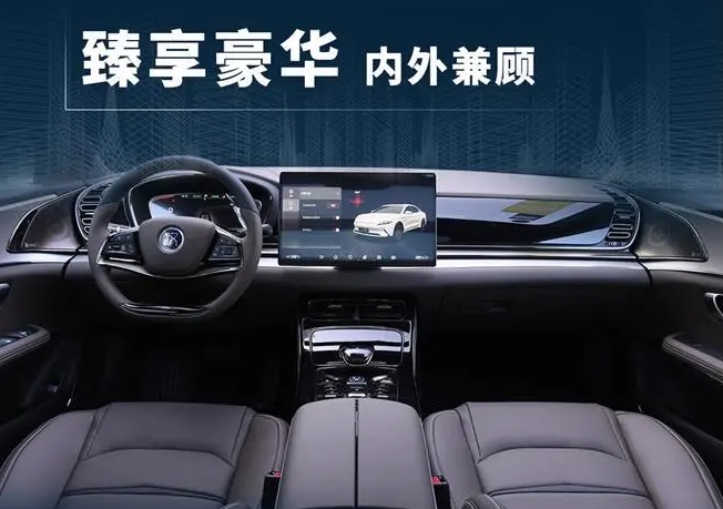 標準續航500公里＋，20萬中高端純電動轎車硬核登場
