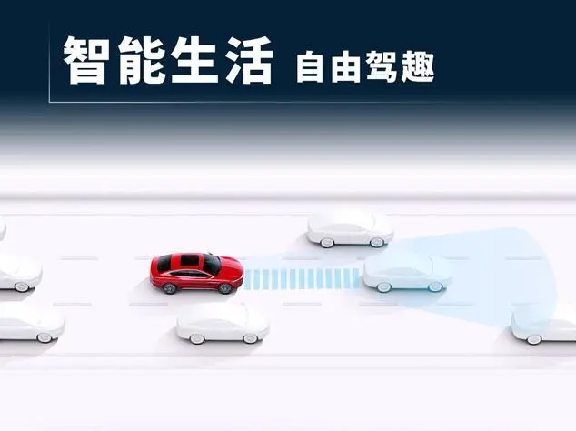 標準續航500公里＋，20萬中高端純電動轎車硬核登場
