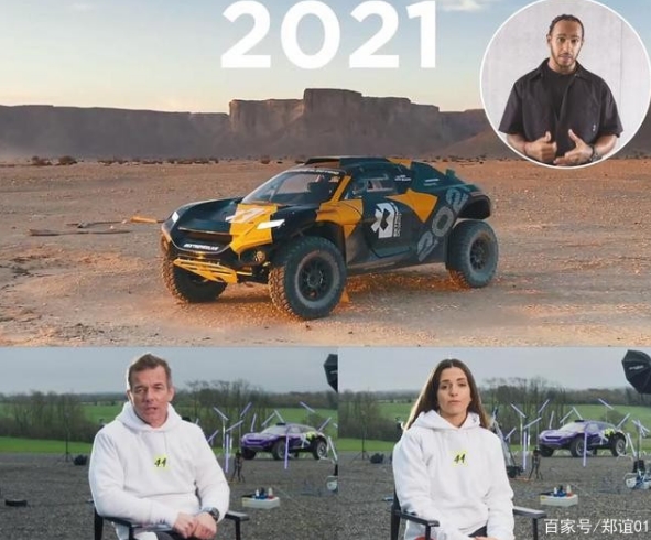 影響全球新能源汽車發展的9大人物，猜猜都是誰？