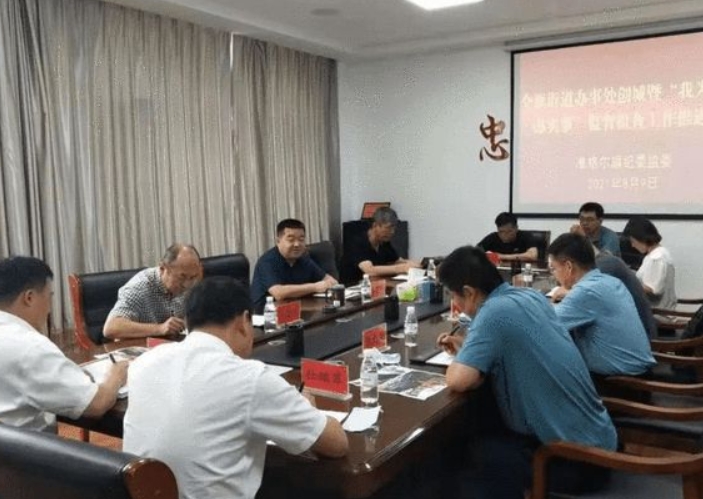 FM100.8|準格爾旗人，這件事有人替你們上心！