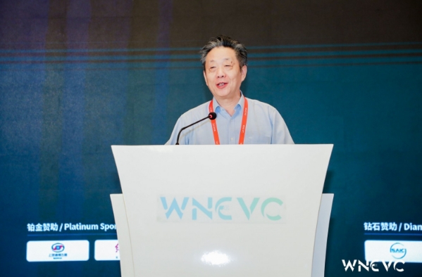 WNEVC2021|中國電動(dòng)汽車充電基礎(chǔ)設(shè)施促進(jìn)聯(lián)盟理事長(zhǎng)董揚(yáng)致辭
