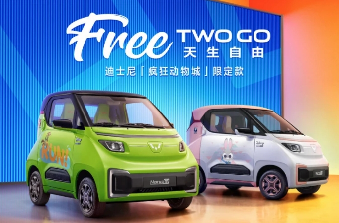 秒殺特斯拉？五菱新能源汽車銷量破50萬：功勞都是這個小家伙的