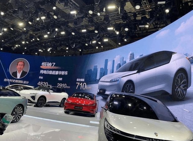 恒大汽車真來了？恒馳7現身，路試