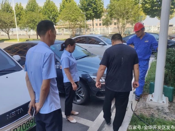 金華開發(fā)區(qū)首批電動(dòng)汽車分時(shí)租賃正式上線，還能免費(fèi)停車！