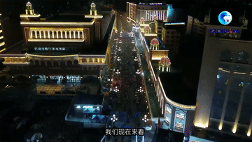 全球連線|“能源大區(qū)”新疆吸引世界新能源汽車巨頭目光
