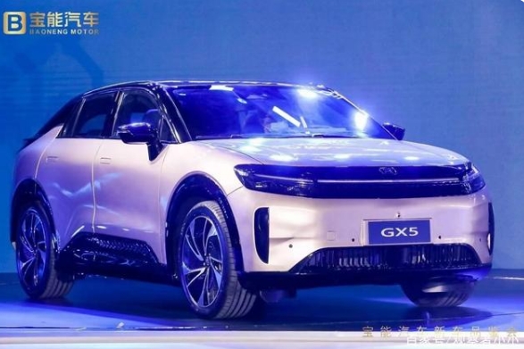 國(guó)企入股寶能汽車加速推動(dòng)新車量產(chǎn)