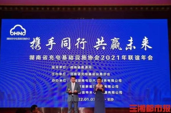 充電不僅不花錢還能“掙錢”?電動汽車變身“充電寶”為車主掙差價