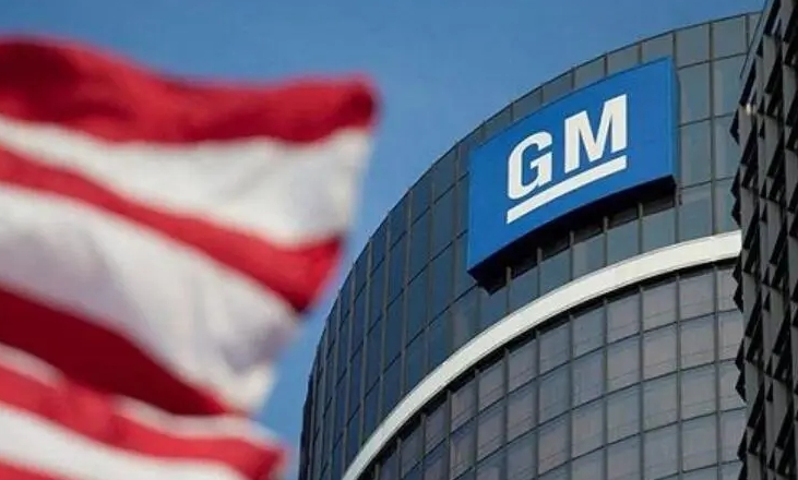 通用汽車(GM.US)擬成立新部門為家庭和企業量身定制電動汽車相關產品和服務
