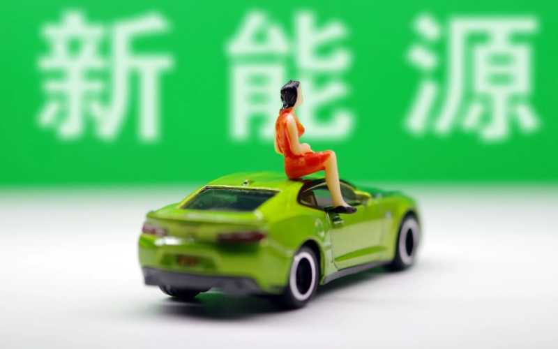 工信部：我國新能源汽車產(chǎn)銷量連續(xù)7年位居全球第一