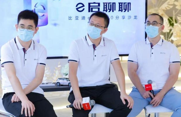 與比亞迪專(zhuān)家暢聊前沿科技e平臺(tái)3.0分享沙龍杭州站開(kāi)啟