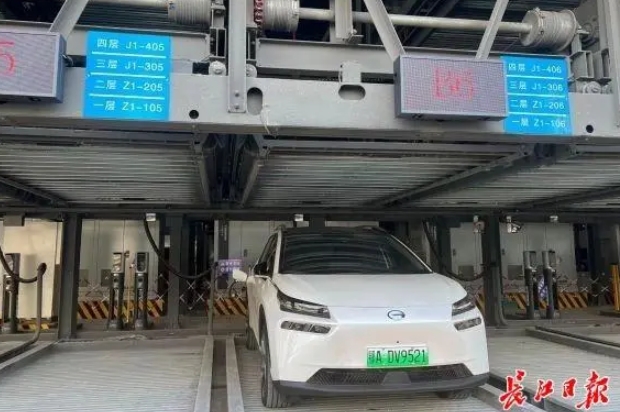 充一次電40分鐘，費(fèi)用40元，全國首座電動汽車智能充電塔來了
