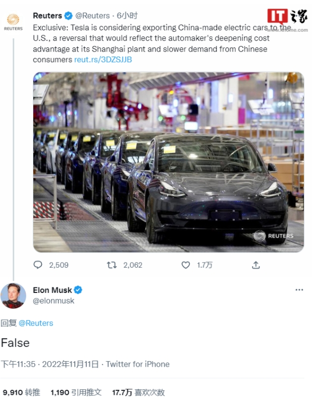 馬斯克否認特斯拉將向美國出口中國制造的電動汽車
