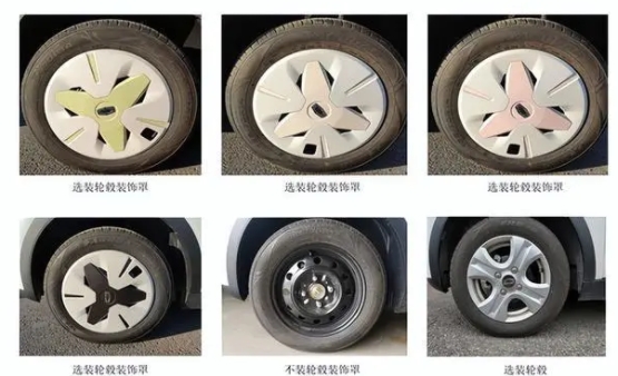 國金全新純電動車申報信息曝光或名糖果/定位微型代步車