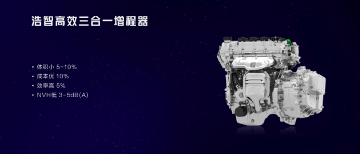 法拉第未來(FFIE.US)稱面臨持續運營風險無法如期交付電動汽車