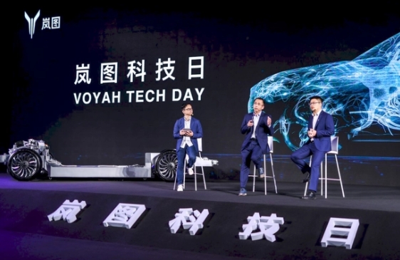 嵐圖汽車CEO盧放談新能源汽車電動架構：“吹牛的多，落地的少”