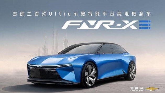 特斯拉宣布召回超8萬輛進口及國產(chǎn)電動汽車，涉及這些車型