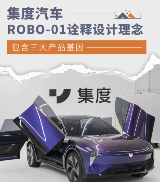 純電動汽車性價比排名,純電動汽車排名及價格一覽