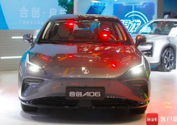 組圖|關注金秋第一車展第三天推出多款電動汽車