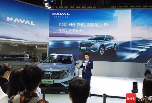 組圖|關注金秋第一車展第三天推出多款電動汽車