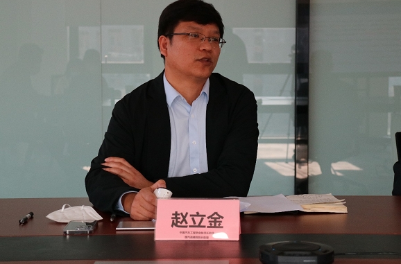 電動(dòng)汽車聯(lián)盟三屆三次理事會(huì)暨四屆一次理事會(huì)成功召開
